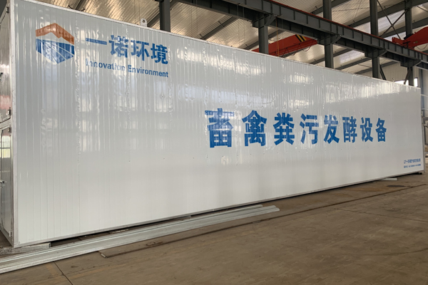 畜禽糞便處理設備除臭原理和自動化控制系統(tǒng)介紹！