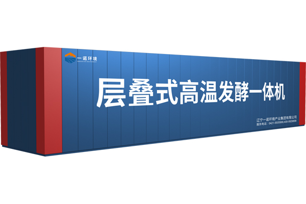 畜禽糞便處理設(shè)備的處理中心組成和功能介紹！